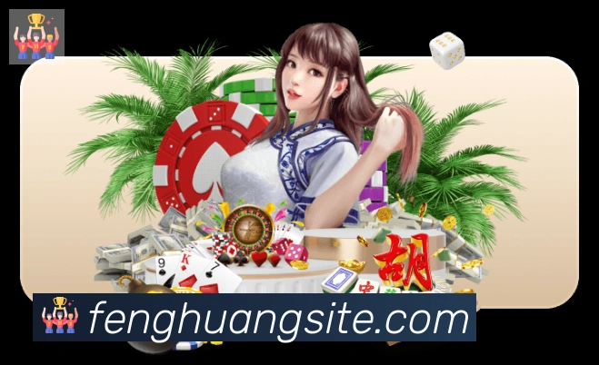 用户互动社区